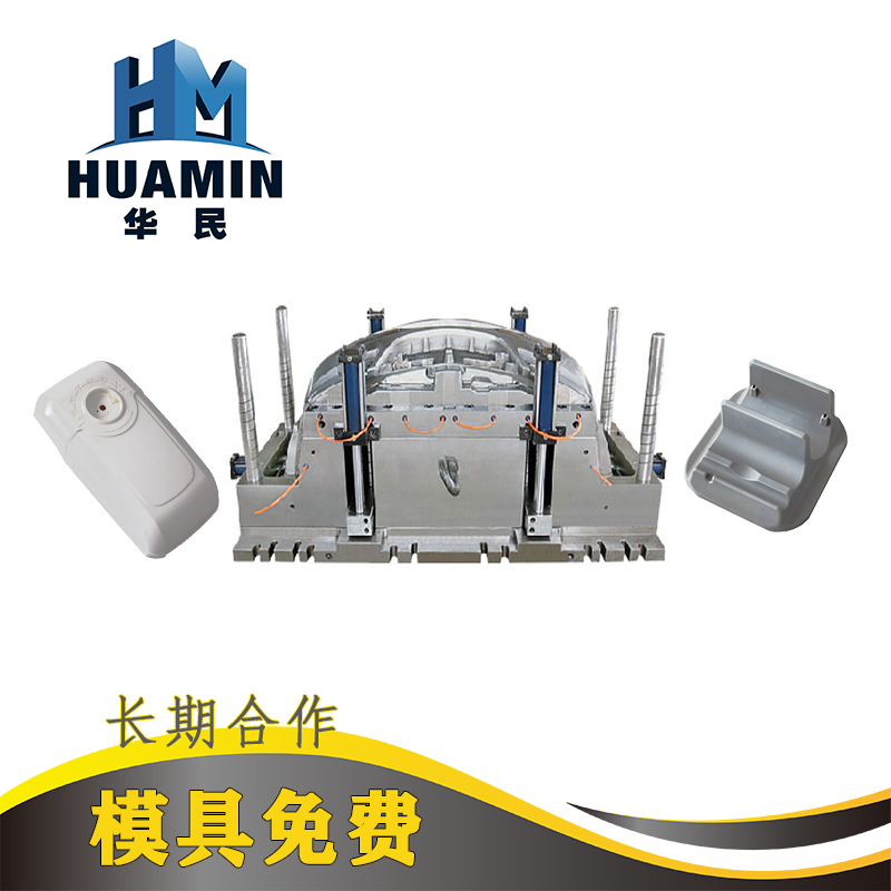 注塑成型工藝流程是什么？