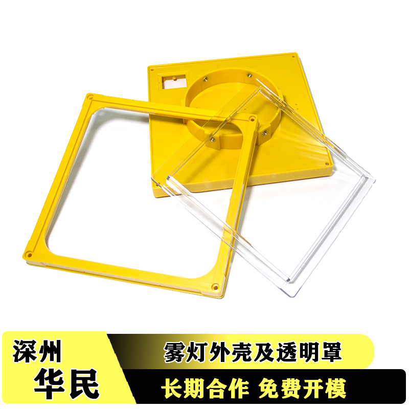 注塑模具的組成和部分作用是什么？