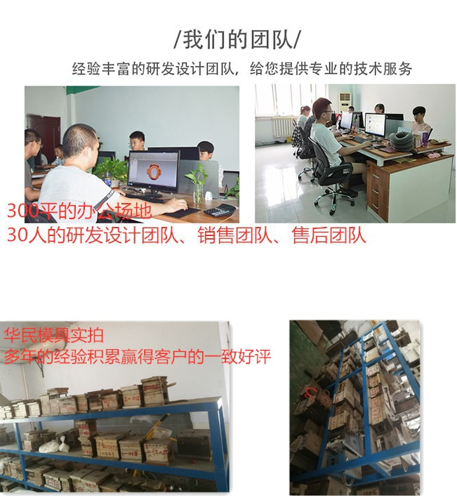 注塑塑料加工生產(chǎn)時會有毒嗎？
